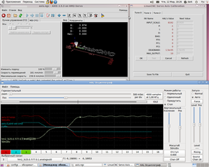 Снимок-2.png (3581 просмотр) <a class='original' href='./download/file.php?id=45241&mode=view' target=_blank>Загрузить оригинал (180.28 КБ)</a>