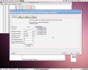 Снимок.png (3467 просмотров) <a class='original' href='./download/file.php?id=45294&mode=view' target=_blank>Загрузить оригинал (328.94 КБ)</a>