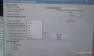 с телефона так как при открытой меню на делается срин (3467 просмотров) <a class='original' href='./download/file.php?id=45298&mode=view' target=_blank>Загрузить оригинал (685.89 КБ)</a>