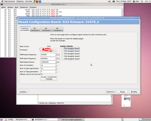 Снимок.png (3461 просмотр) <a class='original' href='./download/file.php?id=45301&mode=view' target=_blank>Загрузить оригинал (401.38 КБ)</a>