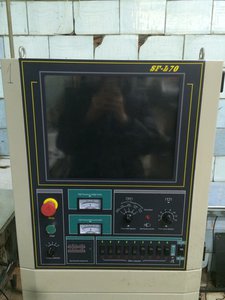 image-13-03-15-20_04-7.jpeg (12592 просмотра) <a class='original' href='./download/file.php?id=45338&mode=view' target=_blank>Загрузить оригинал (647.41 КБ)</a>