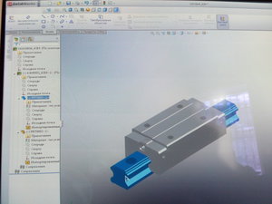 IMG_20150314_124647.jpg (9963 просмотра) <a class='original' href='./download/file.php?id=45391&mode=view' target=_blank>Загрузить оригинал (790.13 КБ)</a>