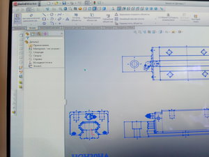 IMG_20150314_124407.jpg (9913 просмотров) <a class='original' href='./download/file.php?id=45392&mode=view' target=_blank>Загрузить оригинал (588.38 КБ)</a>