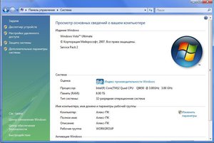 Безымянный.jpg (5390 просмотров) <a class='original' href='./download/file.php?id=45402&mode=view' target=_blank>Загрузить оригинал (104.52 КБ)</a>