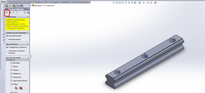 03.png (5365 просмотров) <a class='original' href='./download/file.php?id=45407&mode=view' target=_blank>Загрузить оригинал (219.77 КБ)</a>