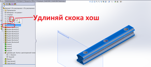 04.png (5365 просмотров) <a class='original' href='./download/file.php?id=45408&mode=view' target=_blank>Загрузить оригинал (271.49 КБ)</a>