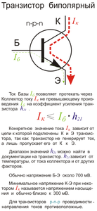 5248854.png (2061 просмотр) <a class='original' href='./download/file.php?id=45422&mode=view' target=_blank>Загрузить оригинал (111.06 КБ)</a>