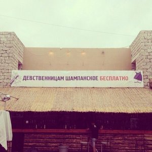 Iu2TO4h7S9U.jpg (1243 просмотра) <a class='original' href='./download/file.php?id=45510&mode=view' target=_blank>Загрузить оригинал (65.85 КБ)</a>