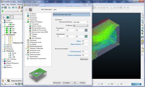 2015-03-15_145514.jpg (3436 просмотров) <a class='original' href='./download/file.php?id=45531&mode=view' target=_blank>Загрузить оригинал (240.72 КБ)</a>