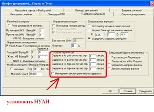 Мач.JPG (3075 просмотров) <a class='original' href='./download/file.php?id=4559&mode=view' target=_blank>Загрузить оригинал (76.05 КБ)</a>
