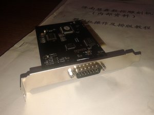 20150316_123211.jpg (3146 просмотров) <a class='original' href='./download/file.php?id=45598&mode=view' target=_blank>Загрузить оригинал (1.43 МБ)</a>