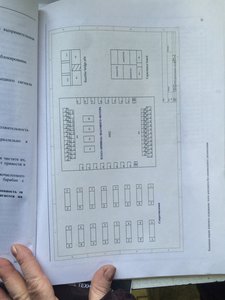 image-16-03-15-10_05-10.jpeg (12477 просмотров) <a class='original' href='./download/file.php?id=45610&mode=view' target=_blank>Загрузить оригинал (563.45 КБ)</a>