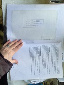 image-16-03-15-10_05-15.jpeg (12477 просмотров) <a class='original' href='./download/file.php?id=45615&mode=view' target=_blank>Загрузить оригинал (662.65 КБ)</a>