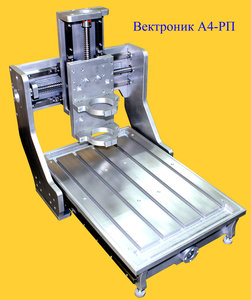 со столом (2979 просмотров) <a class='original' href='./download/file.php?id=45671&mode=view' target=_blank>Загрузить оригинал (809.04 КБ)</a>