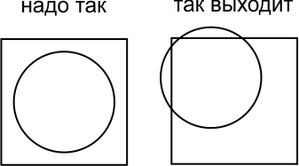 Безымянный-1.jpg (3441 просмотр) <a class='original' href='./download/file.php?id=45805&mode=view' target=_blank>Загрузить оригинал (30.52 КБ)</a>