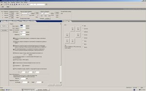 1.jpg (1242 просмотра) <a class='original' href='./download/file.php?id=45865&mode=view' target=_blank>Загрузить оригинал (160.03 КБ)</a>
