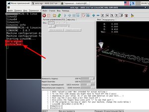 Screenshoot.jpg (2067 просмотров) <a class='original' href='./download/file.php?id=45894&mode=view' target=_blank>Загрузить оригинал (155.6 КБ)</a>