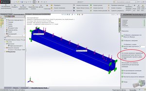 Безымянный.jpg (2757 просмотров) <a class='original' href='./download/file.php?id=46005&mode=view' target=_blank>Загрузить оригинал (455.41 КБ)</a>