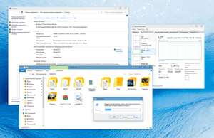 2015-03-20 22-14-34 Скриншот экрана.png (7046 просмотров) <a class='original' href='./download/file.php?id=46034&mode=view' target=_blank>Загрузить оригинал (925.04 КБ)</a>