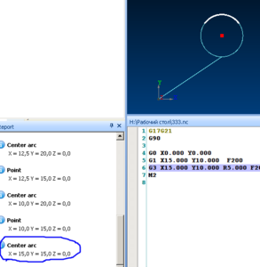 Выделение_026.png (2032 просмотра) <a class='original' href='./download/file.php?id=46044&mode=view' target=_blank>Загрузить оригинал (19.7 КБ)</a>