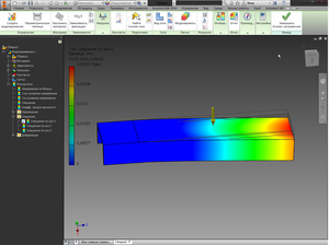 швеллер14гост.png (1756 просмотров) <a class='original' href='./download/file.php?id=46070&mode=view' target=_blank>Загрузить оригинал (122.69 КБ)</a>