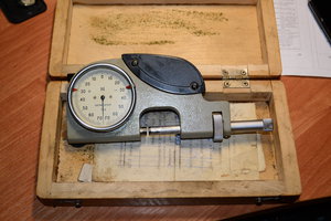 DSC_0029.JPG (2500 просмотров) <a class='original' href='./download/file.php?id=46094&mode=view' target=_blank>Загрузить оригинал (6.28 МБ)</a>