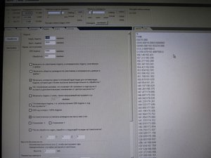 поменял в настройках на 0.00325 и выставил на драйвере 1/8 (2149 просмотров) <a class='original' href='./download/file.php?id=46096&mode=view' target=_blank>Загрузить оригинал (392.74 КБ)</a>