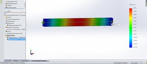 балка.jpg (2554 просмотра) <a class='original' href='./download/file.php?id=46202&mode=view' target=_blank>Загрузить оригинал (222.79 КБ)</a>