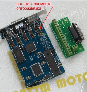 555.jpg (1760 просмотров) <a class='original' href='./download/file.php?id=46203&mode=view' target=_blank>Загрузить оригинал (689.4 КБ)</a>