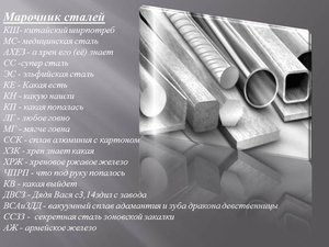 image.jpg (1746 просмотров) <a class='original' href='./download/file.php?id=46261&mode=view' target=_blank>Загрузить оригинал (80.82 КБ)</a>