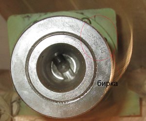 1111.jpg (2734 просмотра) <a class='original' href='./download/file.php?id=46305&mode=view' target=_blank>Загрузить оригинал (1.24 МБ)</a>