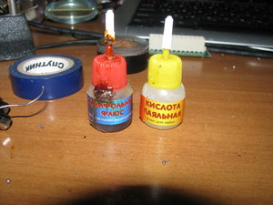 IMG_2813.JPG (2244 просмотра) <a class='original' href='./download/file.php?id=46306&mode=view' target=_blank>Загрузить оригинал (901.8 КБ)</a>