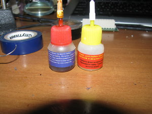 IMG_2814.JPG (2244 просмотра) <a class='original' href='./download/file.php?id=46307&mode=view' target=_blank>Загрузить оригинал (859.17 КБ)</a>