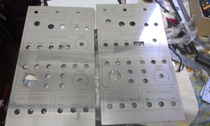 IMAG0401.jpg (4705 просмотров) <a class='original' href='./download/file.php?id=46321&mode=view' target=_blank>Загрузить оригинал (719.63 КБ)</a>