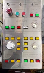 IMAG0405.jpg (4677 просмотров) <a class='original' href='./download/file.php?id=46327&mode=view' target=_blank>Загрузить оригинал (710.39 КБ)</a>