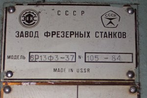 IMG_3310.JPG (3291 просмотр) <a class='original' href='./download/file.php?id=46372&mode=view' target=_blank>Загрузить оригинал (93.62 КБ)</a>