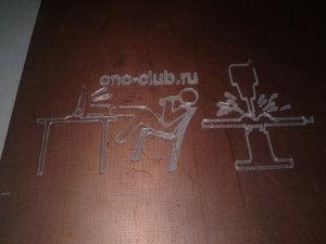 20150325_143012.jpg (4597 просмотров) <a class='original' href='./download/file.php?id=46433&mode=view' target=_blank>Загрузить оригинал (1.24 МБ)</a>