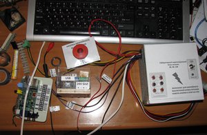 IMG_2821.JPG (2138 просмотров) <a class='original' href='./download/file.php?id=46439&mode=view' target=_blank>Загрузить оригинал (1.22 МБ)</a>