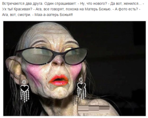 Screenshot - 25.03.2015 , 20_20_11.png (1566 просмотров) <a class='original' href='./download/file.php?id=46442&mode=view' target=_blank>Загрузить оригинал (344.47 КБ)</a>