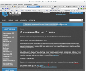 orig.png (5382 просмотра) <a class='original' href='./download/file.php?id=46525&mode=view' target=_blank>Загрузить оригинал (325.96 КБ)</a>