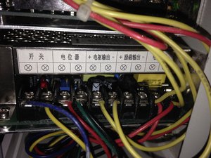 Blok pitanija (1720 просмотров) <a class='original' href='./download/file.php?id=46669&mode=view' target=_blank>Загрузить оригинал (287.67 КБ)</a>