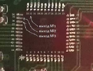 вввв.PNG (4816 просмотров) <a class='original' href='./download/file.php?id=46717&mode=view' target=_blank>Загрузить оригинал (252.33 КБ)</a>