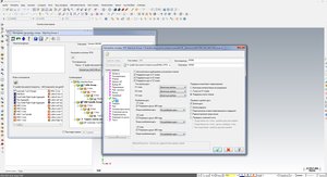 Безымянный.jpg (4867 просмотров) <a class='original' href='./download/file.php?id=46725&mode=view' target=_blank>Загрузить оригинал (416.73 КБ)</a>