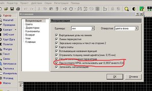 Снимок.JPG (2660 просмотров) <a class='original' href='./download/file.php?id=46763&mode=view' target=_blank>Загрузить оригинал (103.02 КБ)</a>