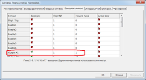 123.png (2142 просмотра) <a class='original' href='./download/file.php?id=46793&mode=view' target=_blank>Загрузить оригинал (32.9 КБ)</a>