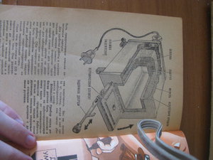 IMG_2845.JPG (3276 просмотров) <a class='original' href='./download/file.php?id=46815&mode=view' target=_blank>Загрузить оригинал (1006.41 КБ)</a>