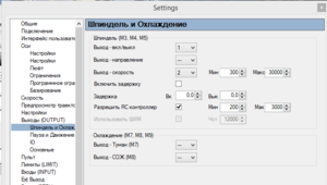 дддд.PNG (3483 просмотра) <a class='original' href='./download/file.php?id=46879&mode=view' target=_blank>Загрузить оригинал (27.62 КБ)</a>