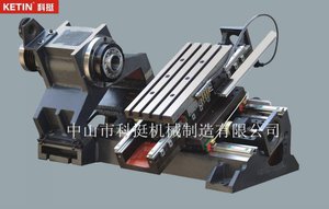 Станина ЧПУ.jpg (12419 просмотров) <a class='original' href='./download/file.php?id=46881&mode=view' target=_blank>Загрузить оригинал (197.27 КБ)</a>