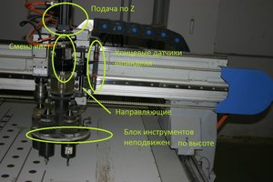 2577379_1.jpg (3049 просмотров) <a class='original' href='./download/file.php?id=4695&mode=view' target=_blank>Загрузить оригинал (188.64 КБ)</a>