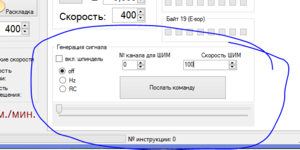 Снимqqqqqок.PNG (3384 просмотра) <a class='original' href='./download/file.php?id=46959&mode=view' target=_blank>Загрузить оригинал (19.97 КБ)</a>